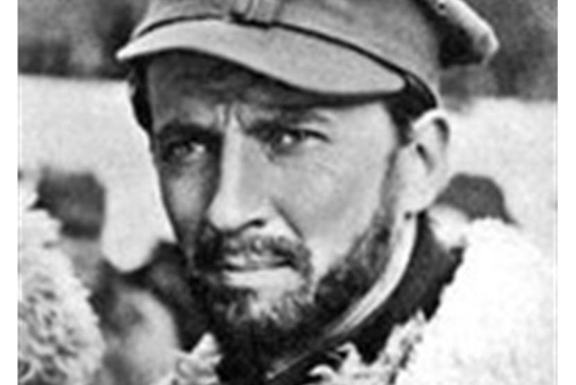 Krzysztof Chamiec Krzysztof Chamiec