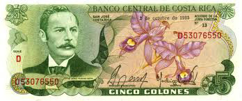 哥斯大黎加貨幣上的伊格萊西亞斯