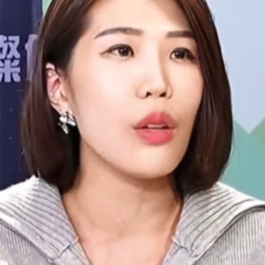 馬郁雯 馬郁雯