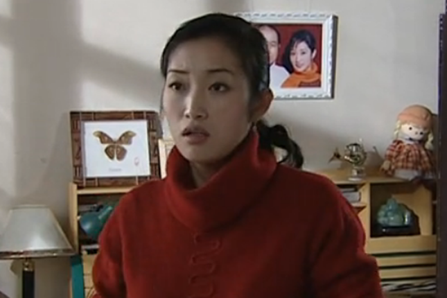 郭萍(懸疑劇《半個月亮》中的角色) 郭萍(懸疑劇《半個月亮》中的角色)