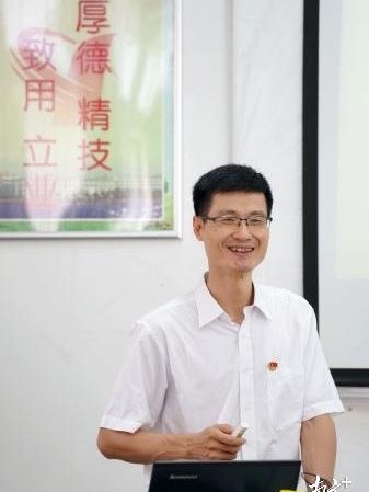 林昆(清遠職業技術學院教師) 林昆(清遠職業技術學院教師)