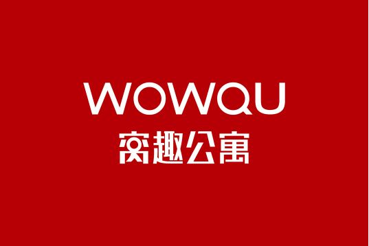 窩趣公寓(廣州窩趣公寓管理有限公司研發的APP) 窩趣公寓(廣州窩趣公寓管理有限公司研發的APP)