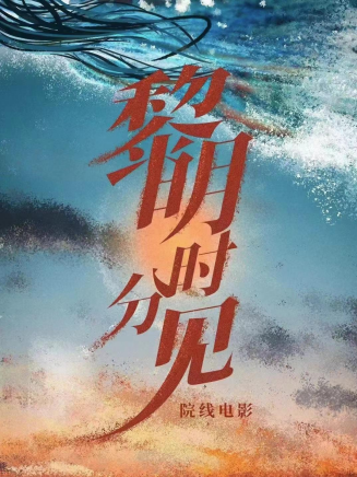 周子歆 周子歆