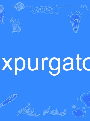 expurgatory