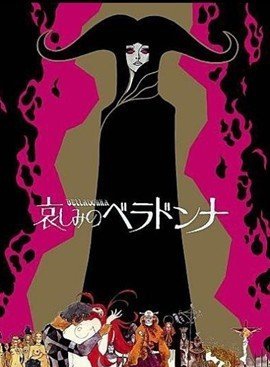 仲代達矢 仲代達矢