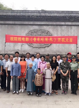 徐熙遙 徐熙遙