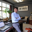 張津(著名製片人) 張津(著名製片人)