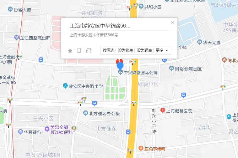 中華新路566號 中華新路566號