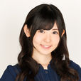 小原莉子 小原莉子