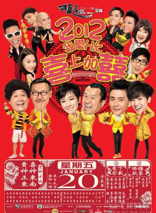 謝凱榮 謝凱榮