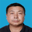 李文慶(內黃縣楚旺鎮郭韓村黨支部書記) 李文慶(內黃縣楚旺鎮郭韓村黨支部書記)