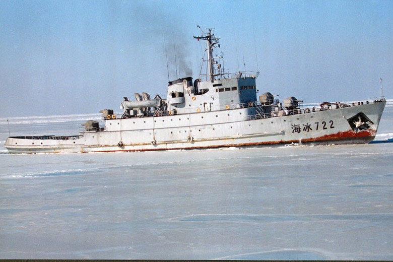 海冰722船 海冰722船