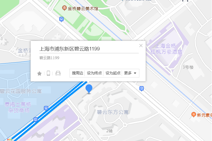 碧雲路1199弄