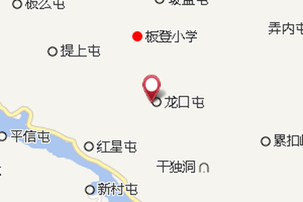 弄狗峒 弄狗峒