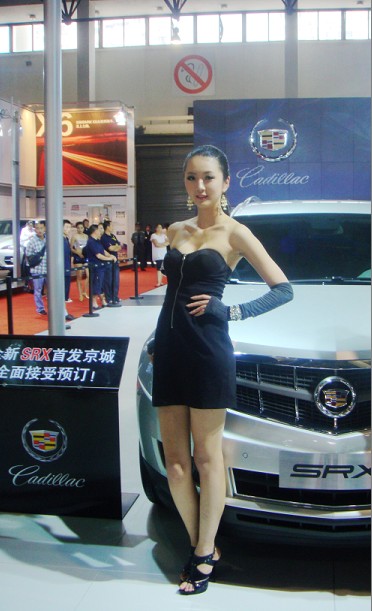 北京汽車嘉年華---凱迪拉克
