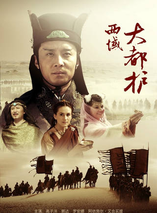孫渤洋