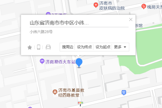 小緯六路28號 小緯六路28號