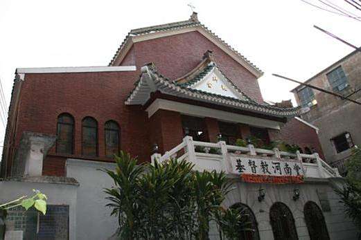 河南堂 河南堂
