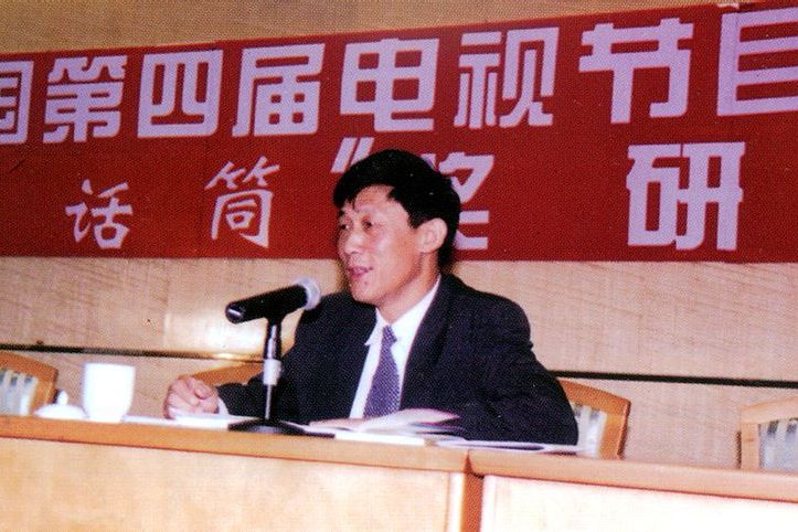 應天常