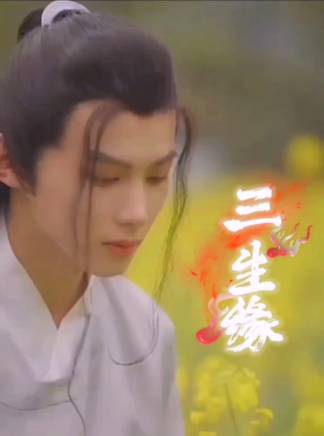 奚創萬