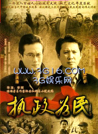 徐佳(中國內地男演員)
