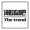潮流吧 潮流吧