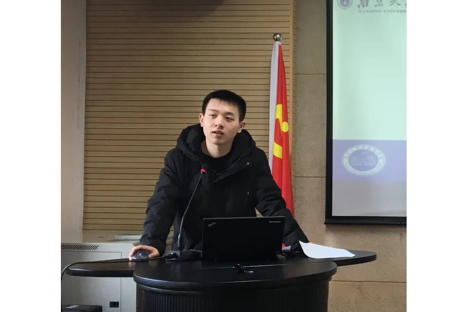沈家豪(南京大學外國語學院2021級博士研究生) 沈家豪(南京大學外國語學院2021級博士研究生)