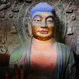 彬縣大佛寺石窟(大佛寺石窟)