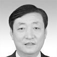 黃建平(上海市人民政府合作交流辦公室副主任) 黃建平(上海市人民政府合作交流辦公室副主任)