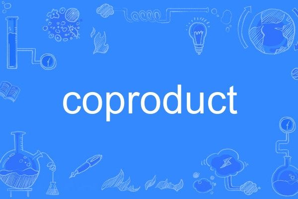 coproduct coproduct