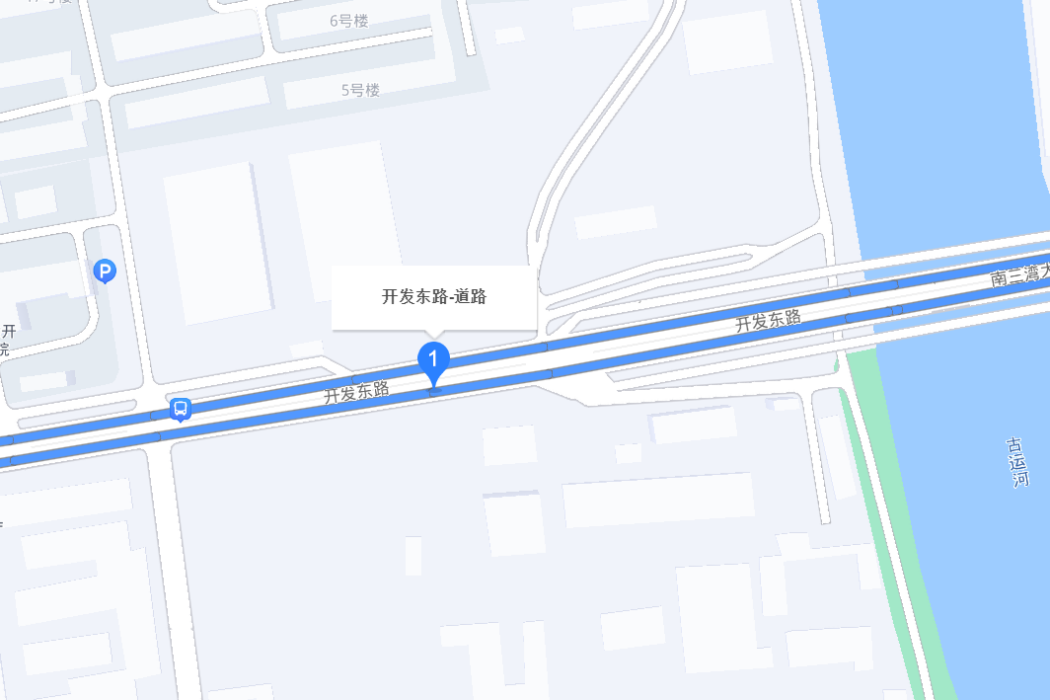 開發東路 開發東路