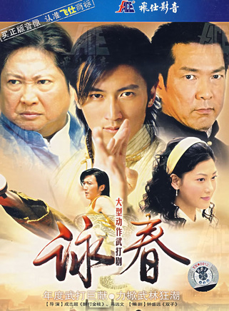 佟小虎 佟小虎