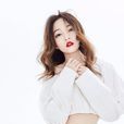 張韶涵(華語流行樂女歌手、影視演員) 張韶涵(華語流行樂女歌手、影視演員)