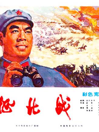 曹翠芬 曹翠芬