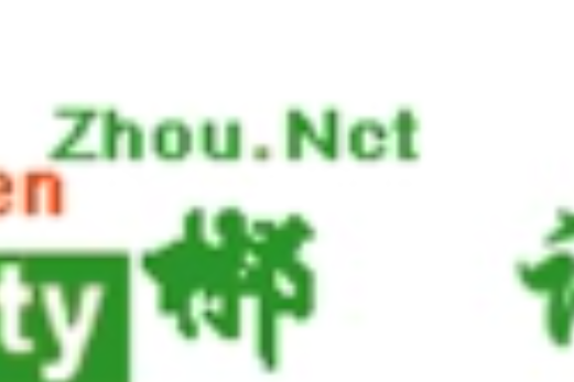 郴訊網 郴訊網