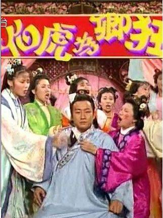 米雪(中國香港女演員)