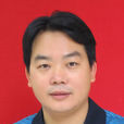 袁谷平 袁谷平
