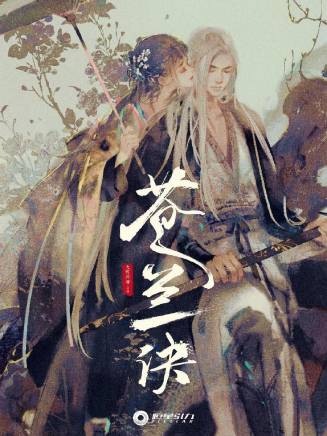 王悅伊 王悅伊