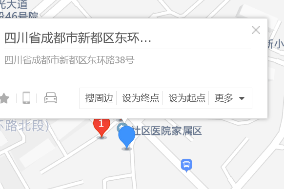 東環路38號 東環路38號