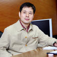 郭長義(遼寧大學黨委副書記) 郭長義(遼寧大學黨委副書記)
