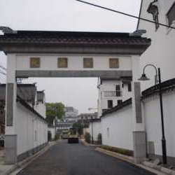 觀前庭院 觀前庭院
