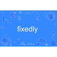 fixedly fixedly