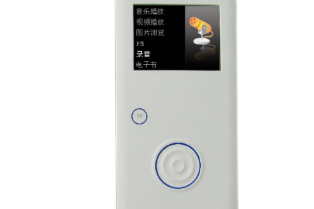 歐恩V2 歐恩V2