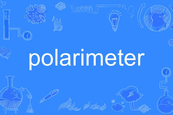 polarimeter polarimeter