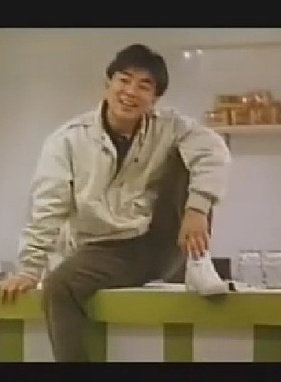 汪禹