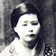 郭安娜 郭安娜