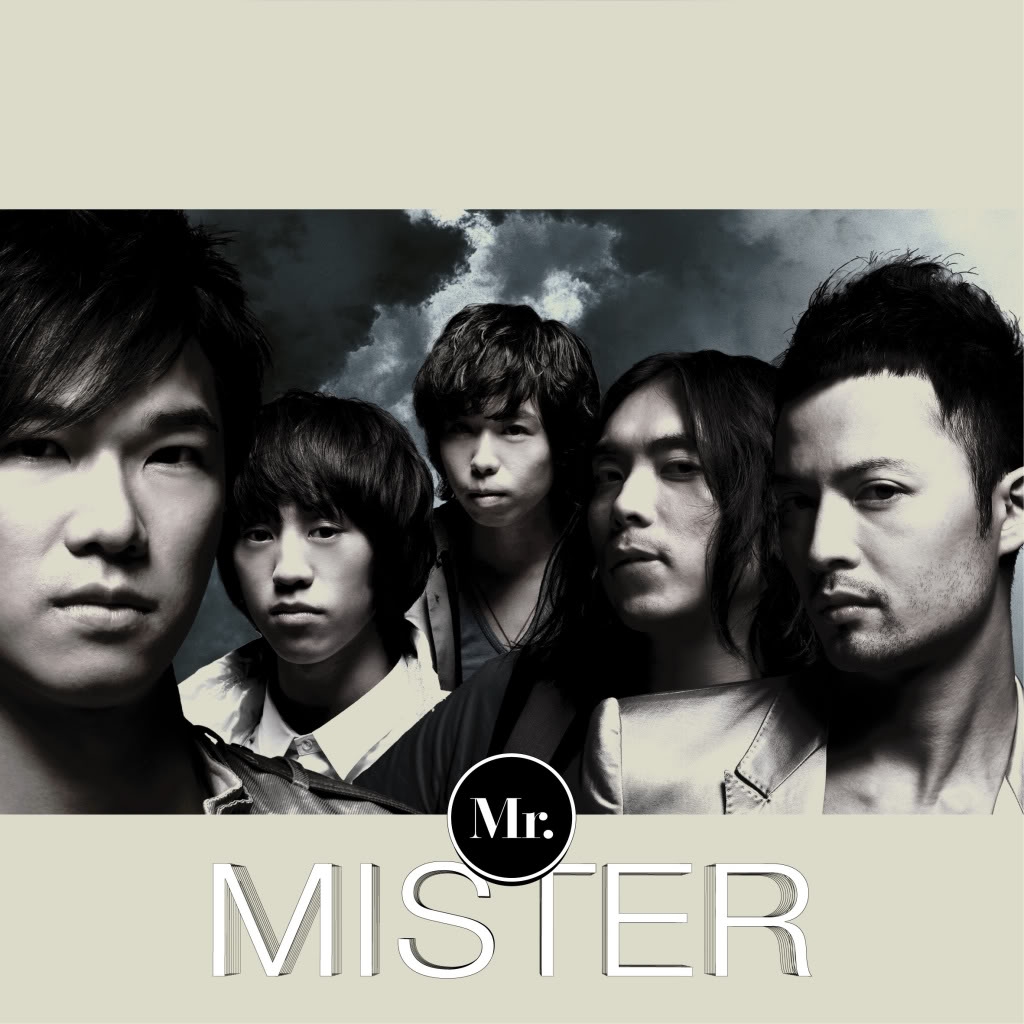 mister(Mr.音樂專輯)