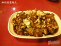 老北京豆醬