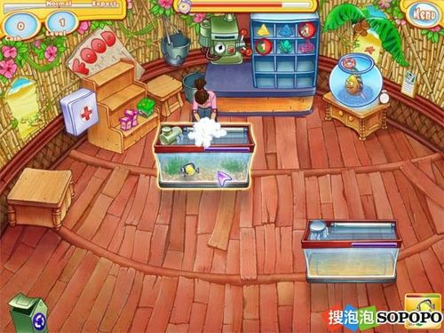 水族商店