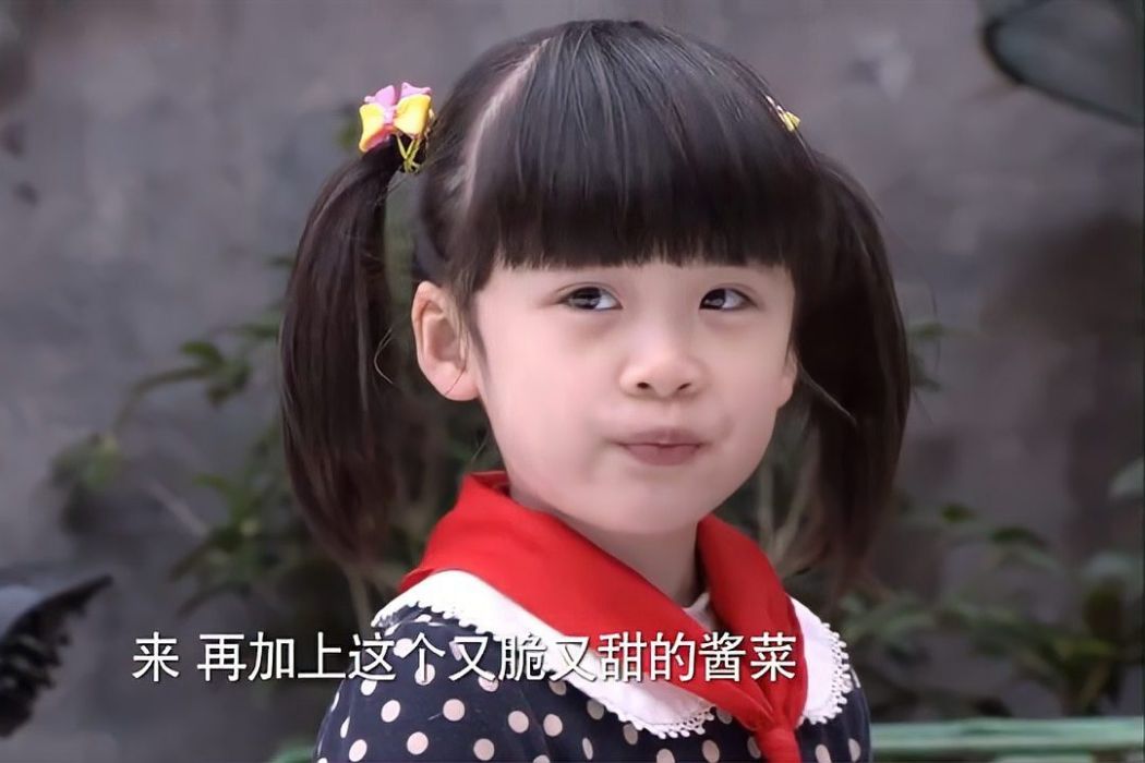 姜小雅(電視劇《我的媽媽是天使》中人物) 姜小雅(電視劇《我的媽媽是天使》中人物)